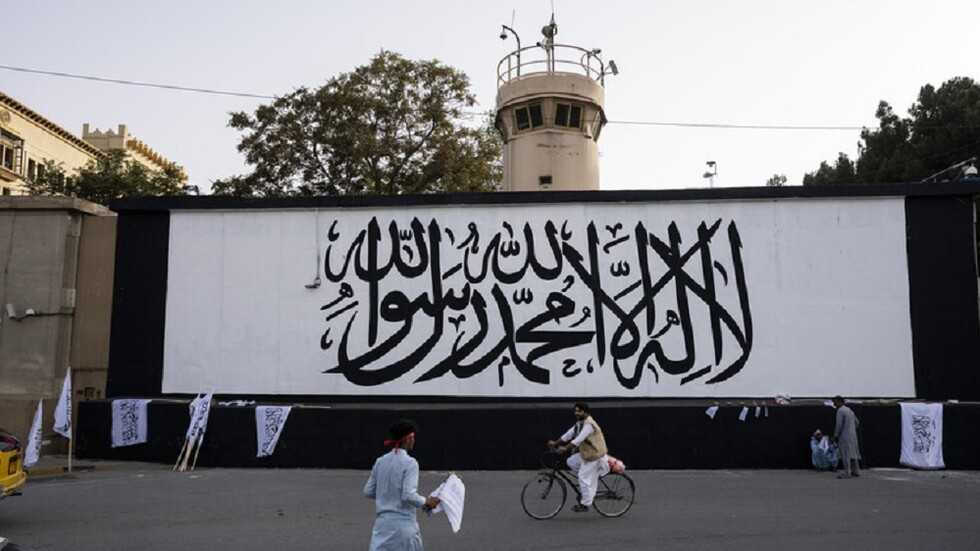 حركة