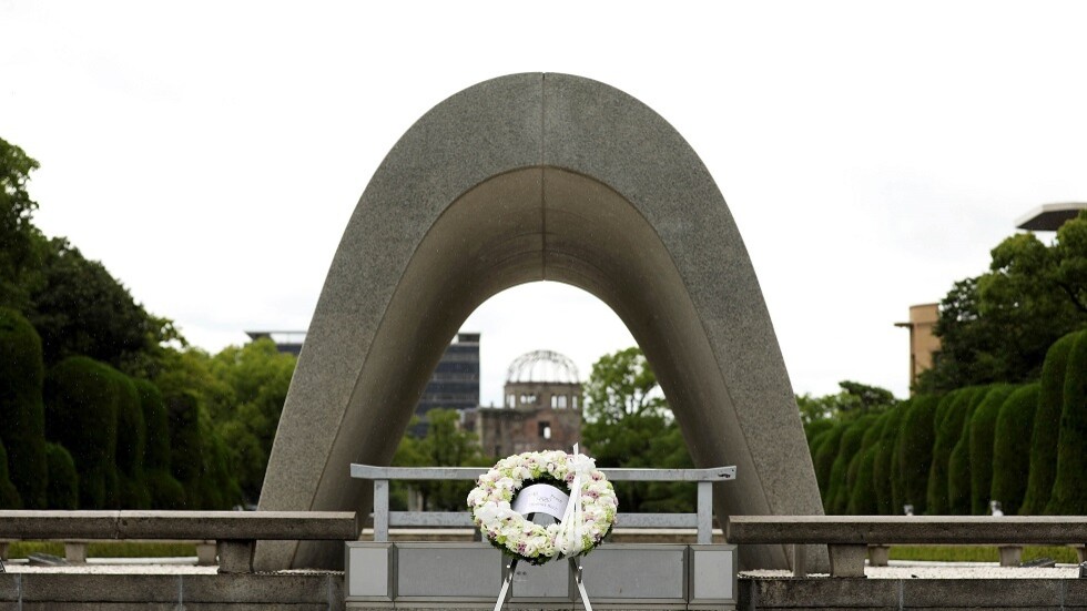 بضغط من الحكومة اليابانية.. روسيا غير مدعوة لحضور حفل إحياء ذكرى هيروشيما
