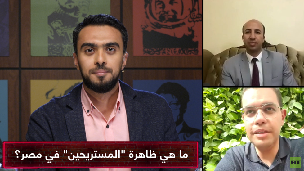 ما معنى "مستريح" في مصر؟ .. وكيف يحتال على المواطنين؟