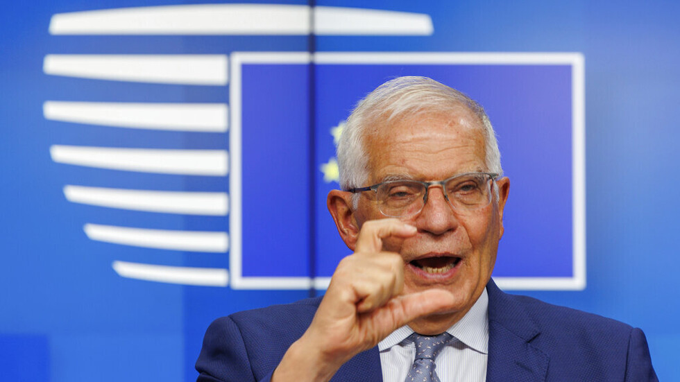 بوريل يشير إلى أوجه النقص لدى الاتحاد الأوروبي