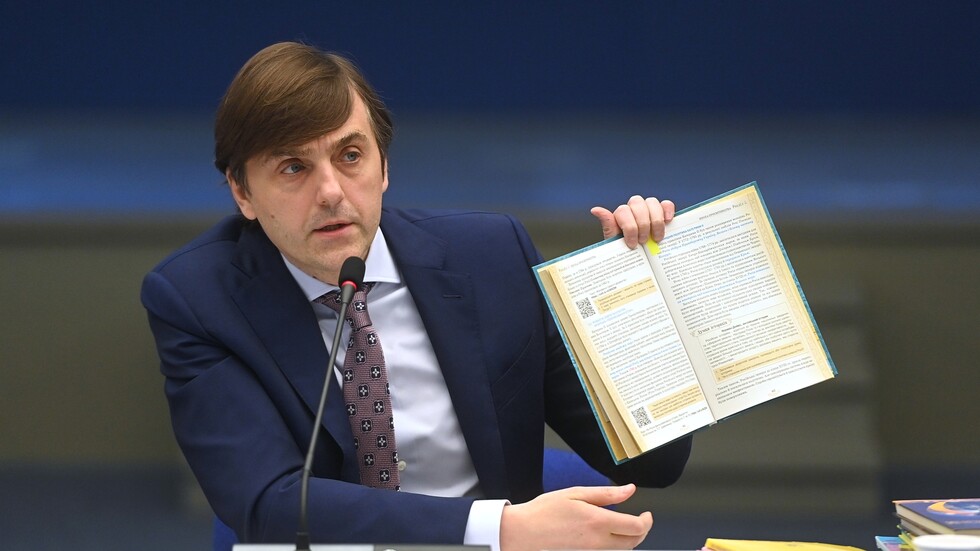 قاعدة جديدة مقترحة لكتابة أسماء "الرب" والأنبياء باللغة الروسية