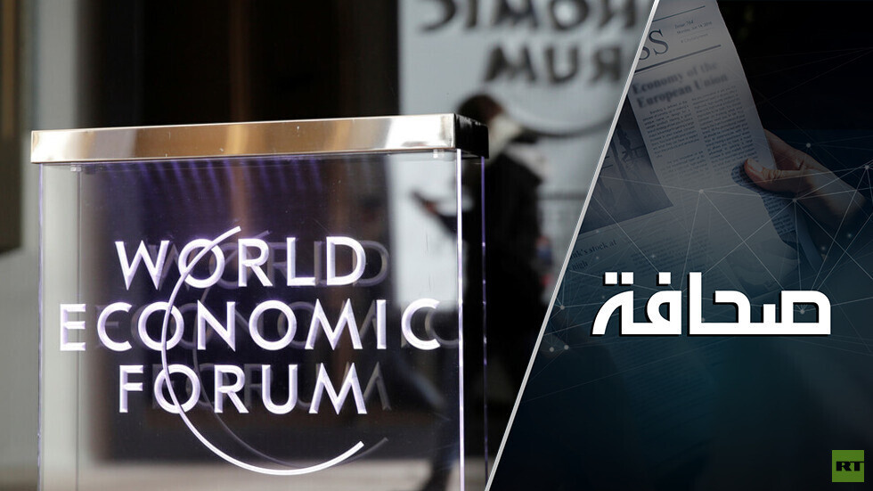 بماذا يفكر كوشّي الذي لا يموت؟