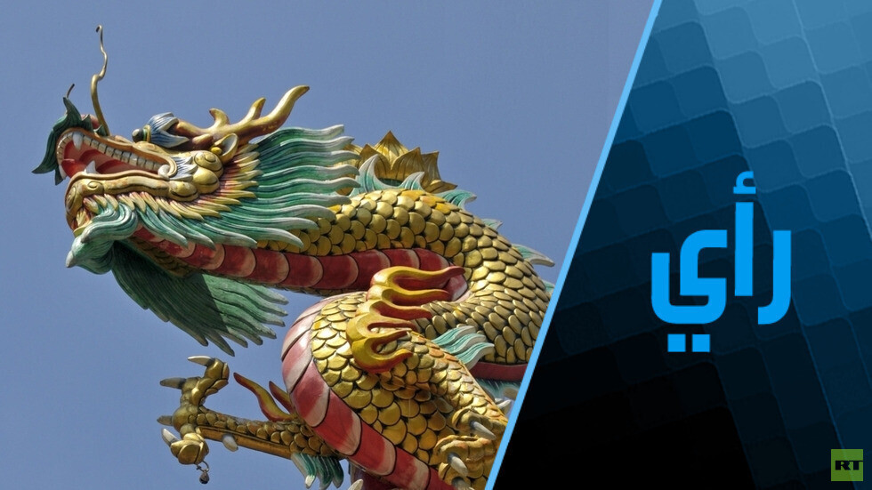 الصين تعرض على السعودية ومصر والإمارات مكانا مميزا في عالمها الجديد