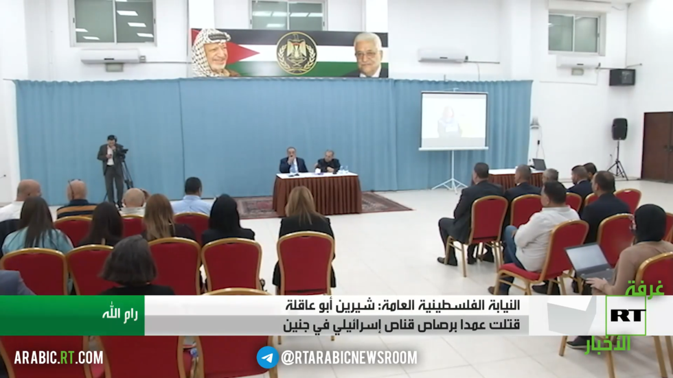 نيابة فلسطين: قناص إسرائيلي قتل شيرين عمدا