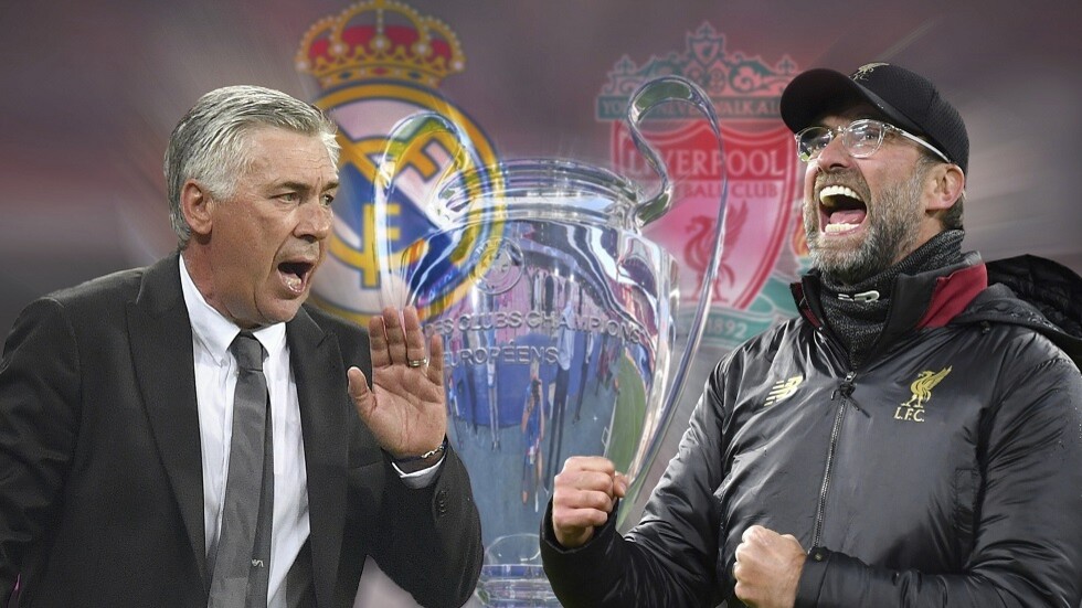 دوري الأبطال 2022.. التشكيلة الأساسية لفريق ليفربول