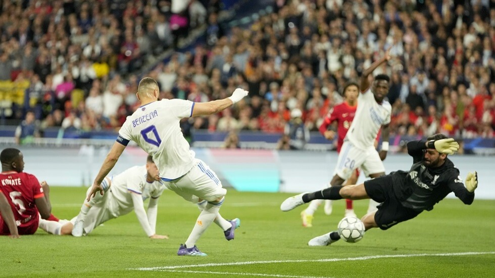 شاهد.. لماذا لم يحتسب هدف ريال مدريد بعد اللجوء لـ