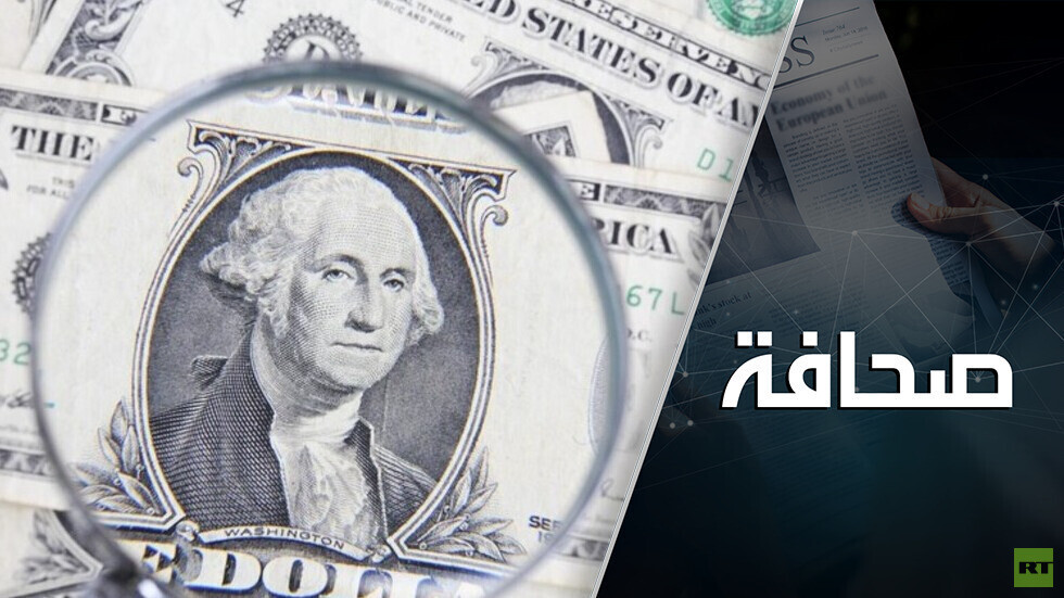 على ماذا ستنفق الـ 40 مليار التي خصصتها أمريكا لأوكرانيا