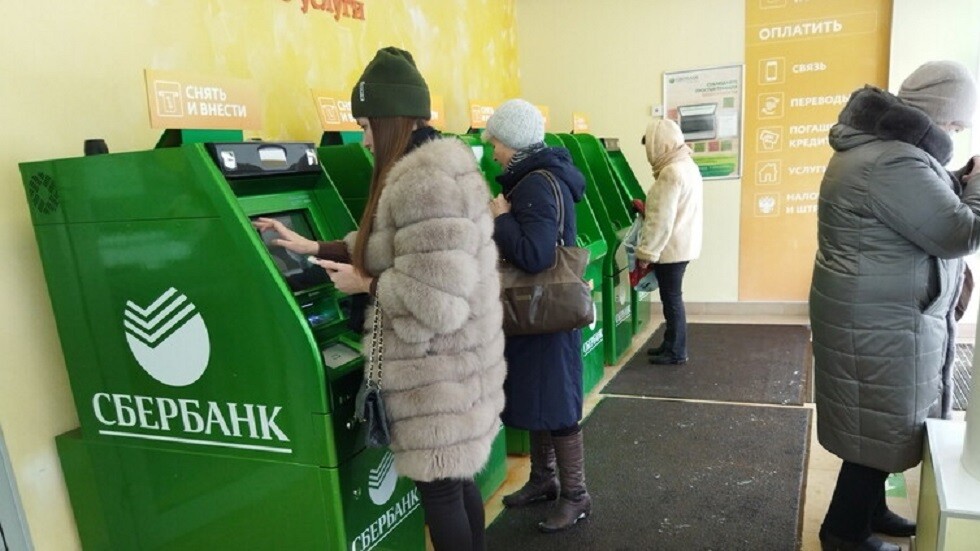 الاتحاد الأوروبي يعلن عن إقصاء 