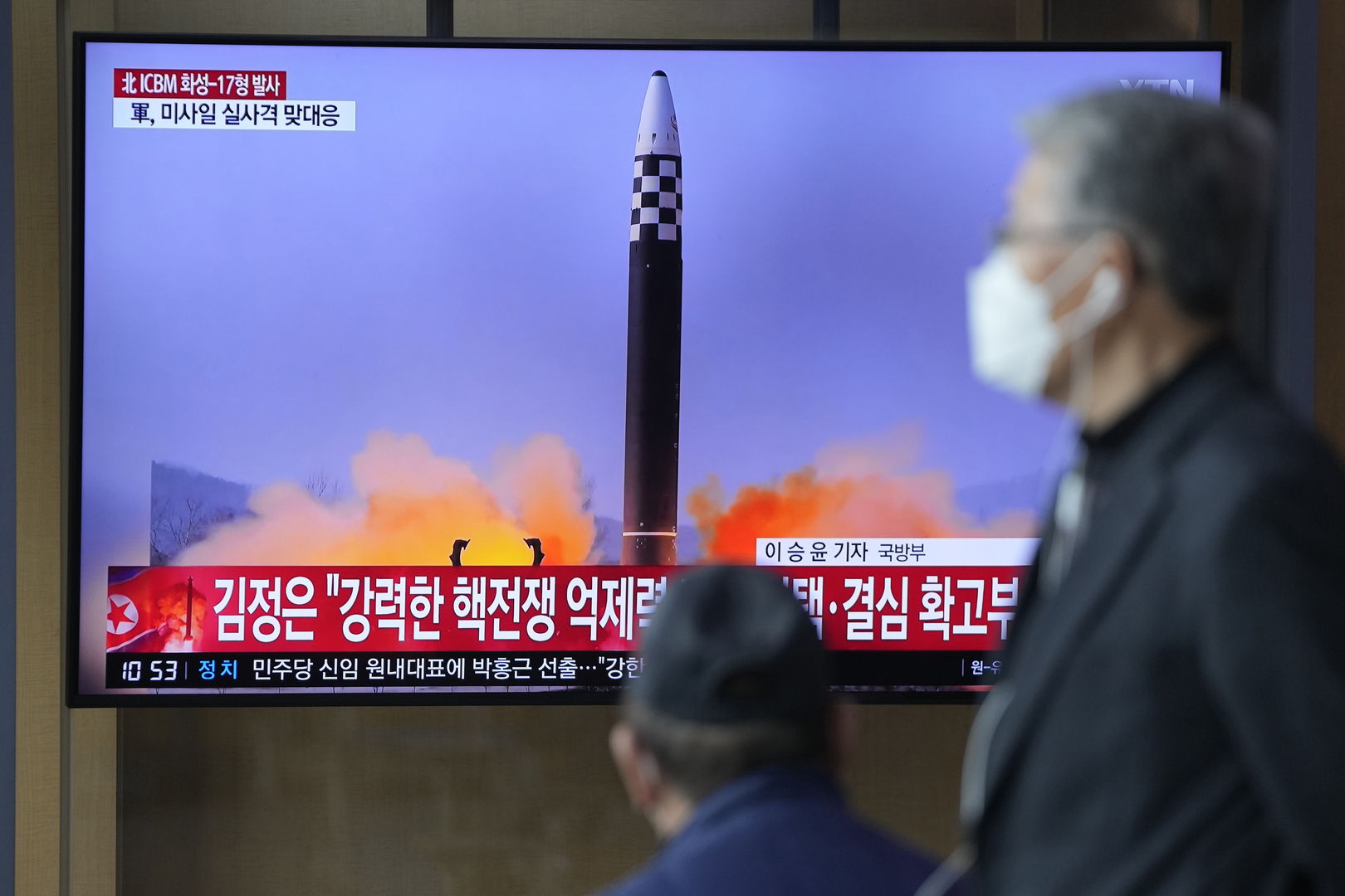 الجيش الكوري الجنوبي يكشف تفاصيل عن الصاروخ الذي أطلقته كوريا الشمالية