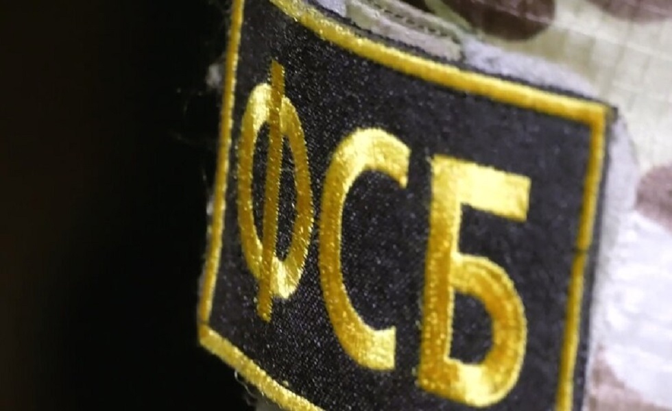 الأمن الروسي يعتقل خلية نازية خططت لهجمات إرهابية في روسيا