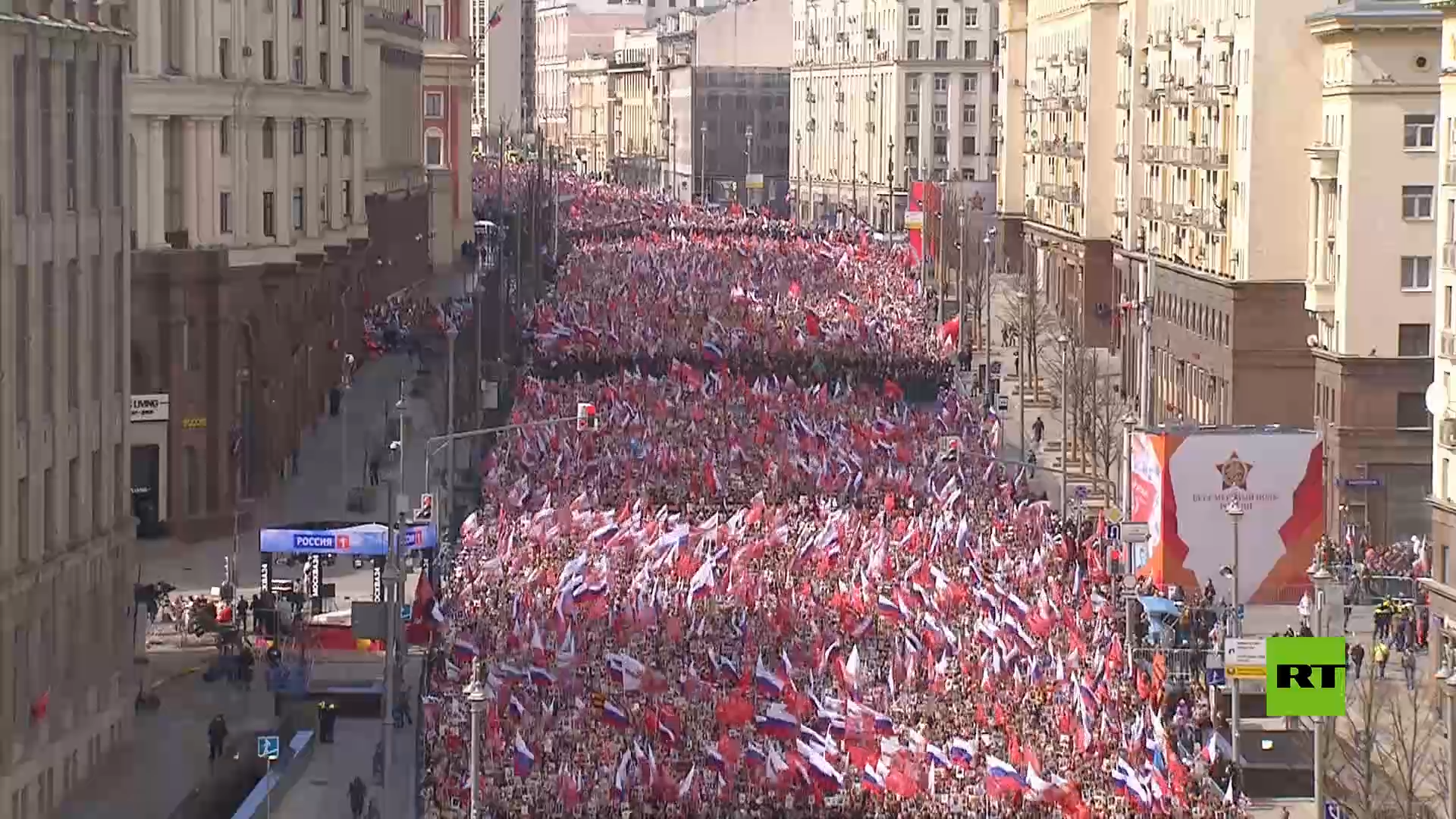 أكثر من مليون شخص يشاركون فى مسيرة 