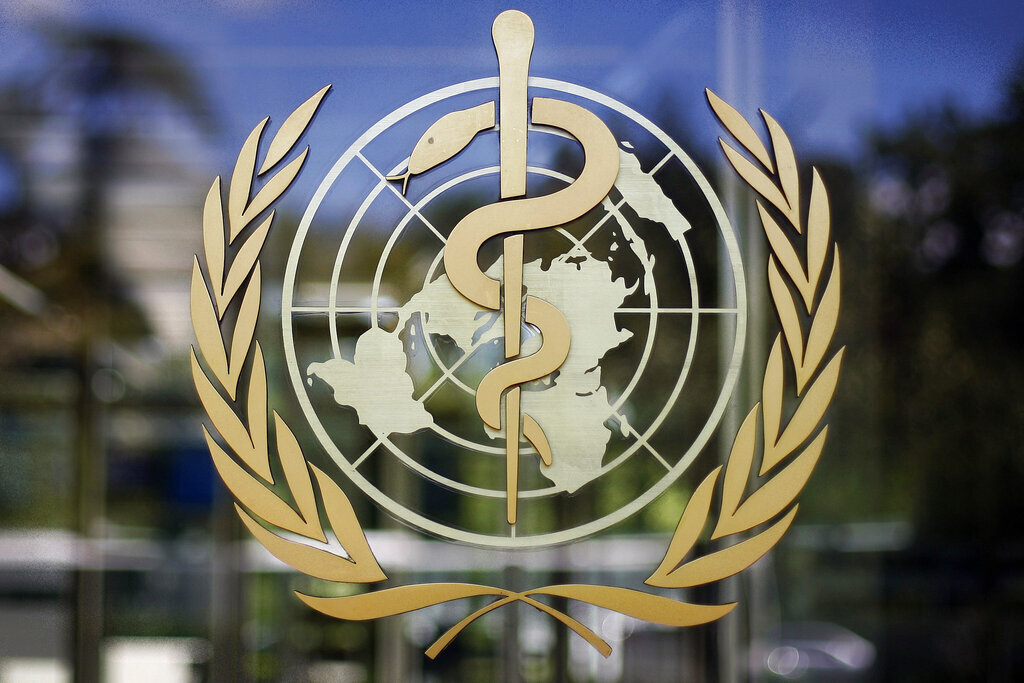 الصحة العالمية: سياسة 