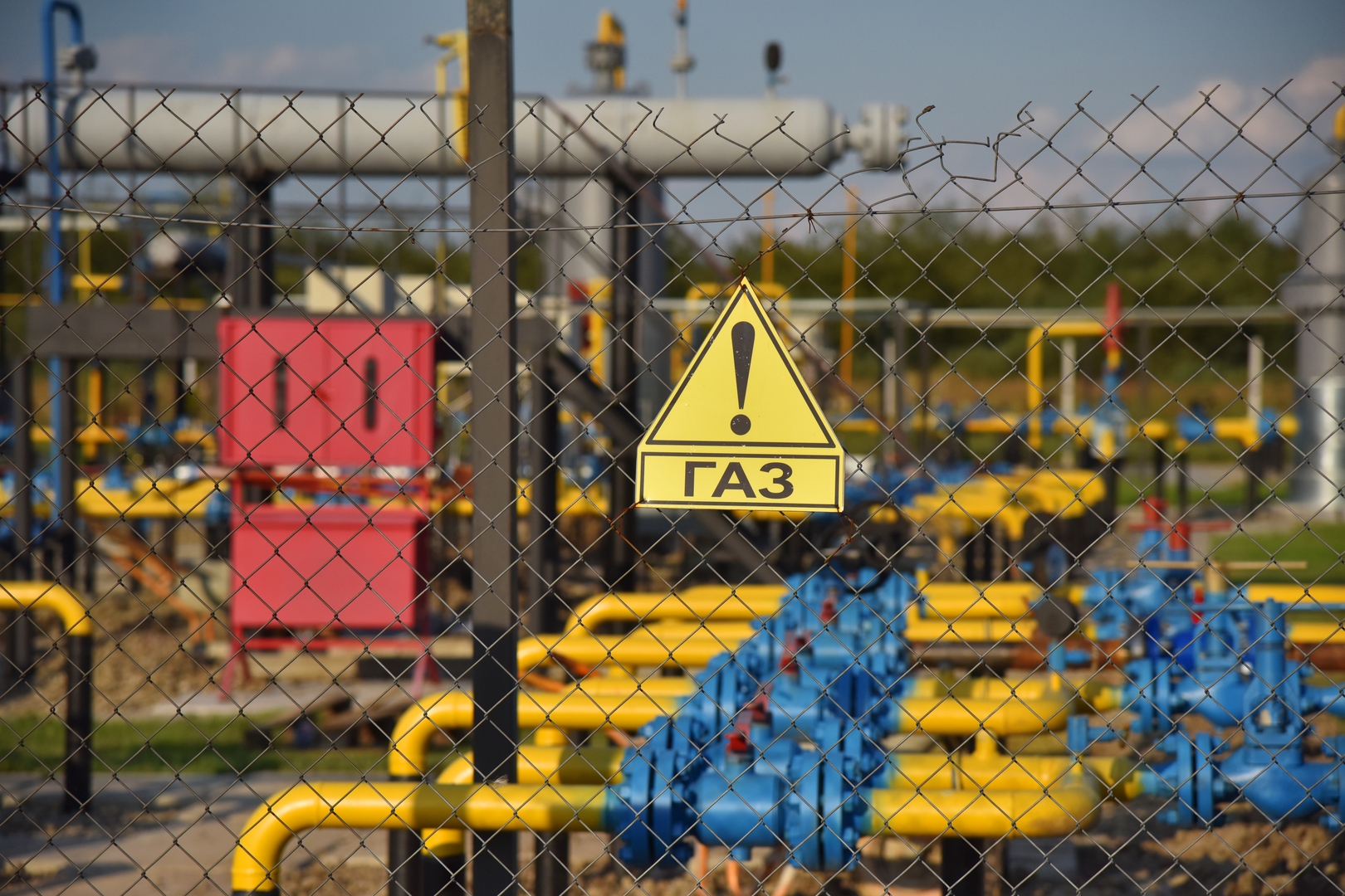 أوكرانيا تضيق على إمدادات الغاز الروسي عبر أراضيها إلى أوروبا