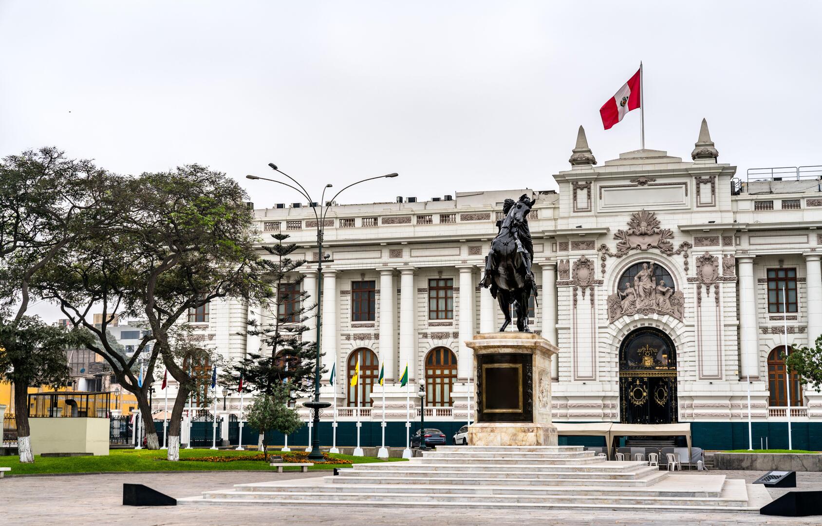 بيرو.. إخلاء مبنى الكونغرس جراء زلزال قرب سواحل البلاد