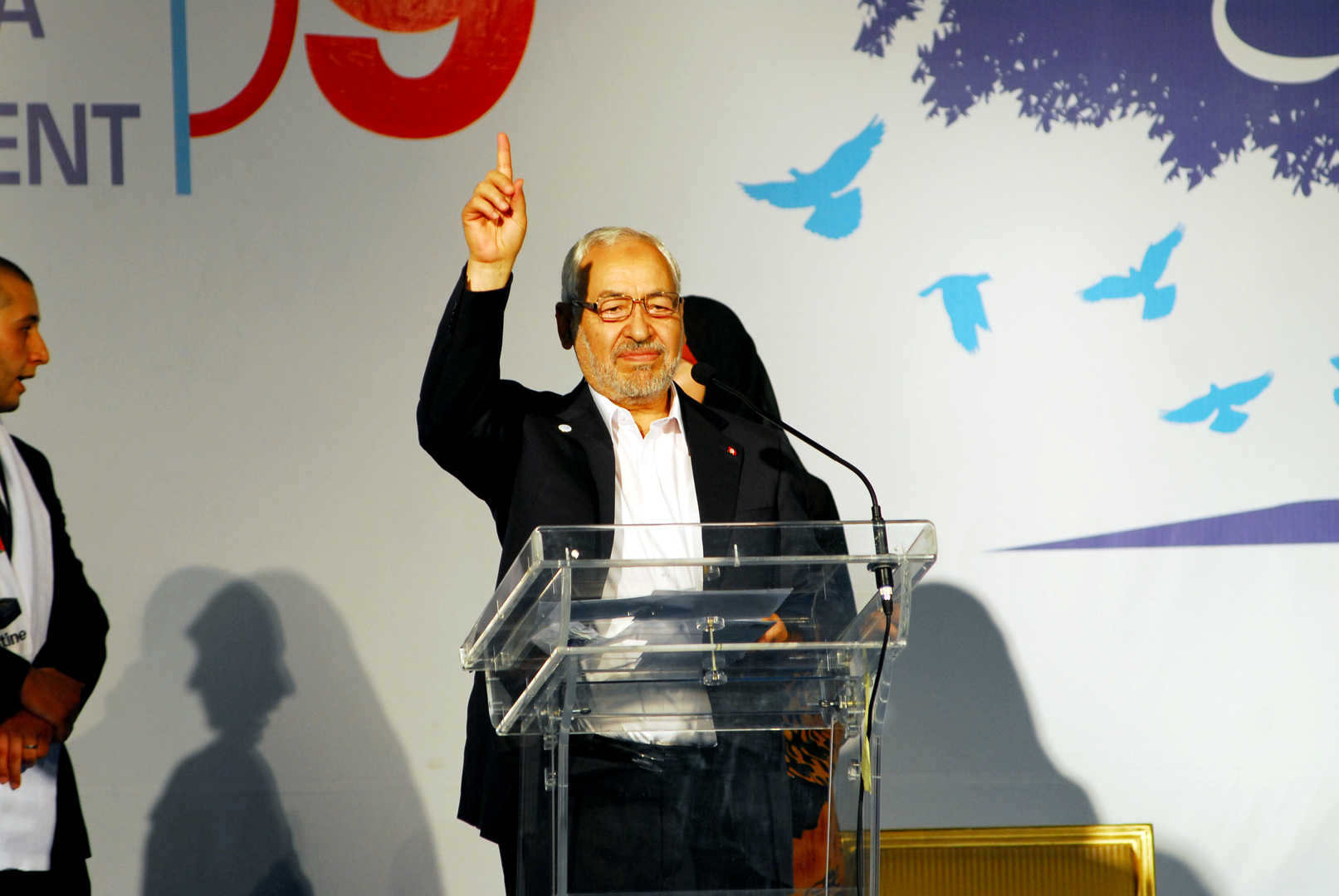 حركة النهضة التونسية تنبه من مخاطر تفكيك المؤسسات الديمقراطية