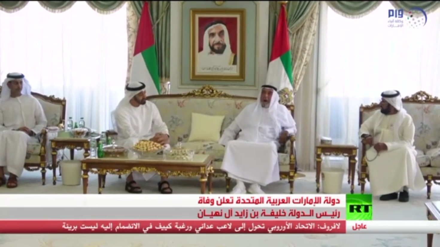 وفاة رئيس دولة الإمارات خليفة بن زايد