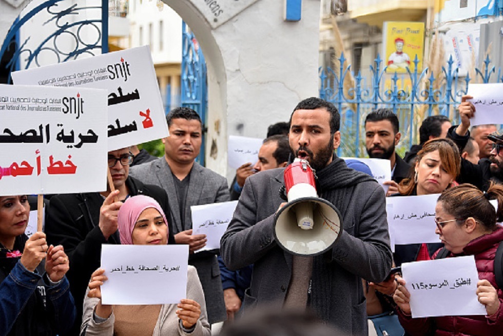 تونس.. نقابة الصحفيين تستنكر منع إعلاميين من تغطية لقاء بالقصبة