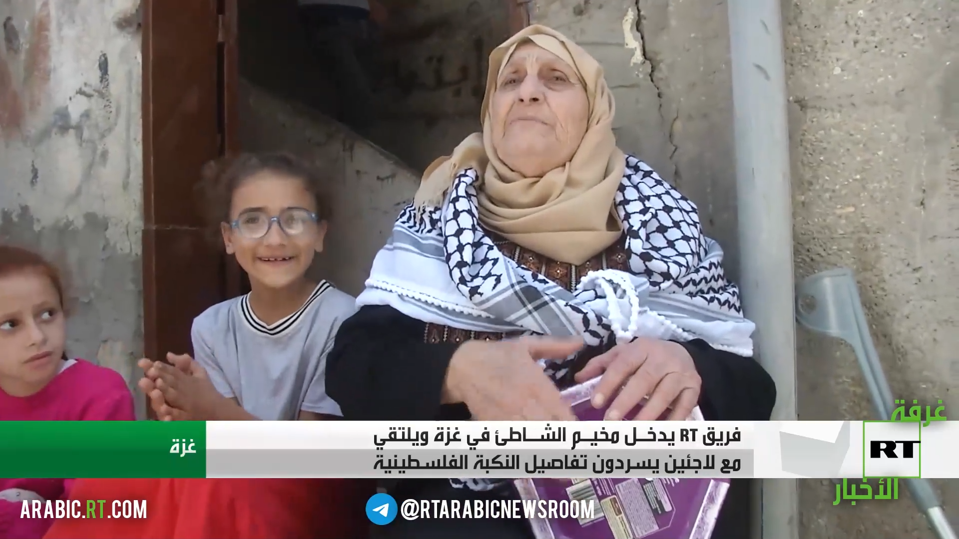 الفلسطينيون يحيون الذكرى الـ74 للنكبة.