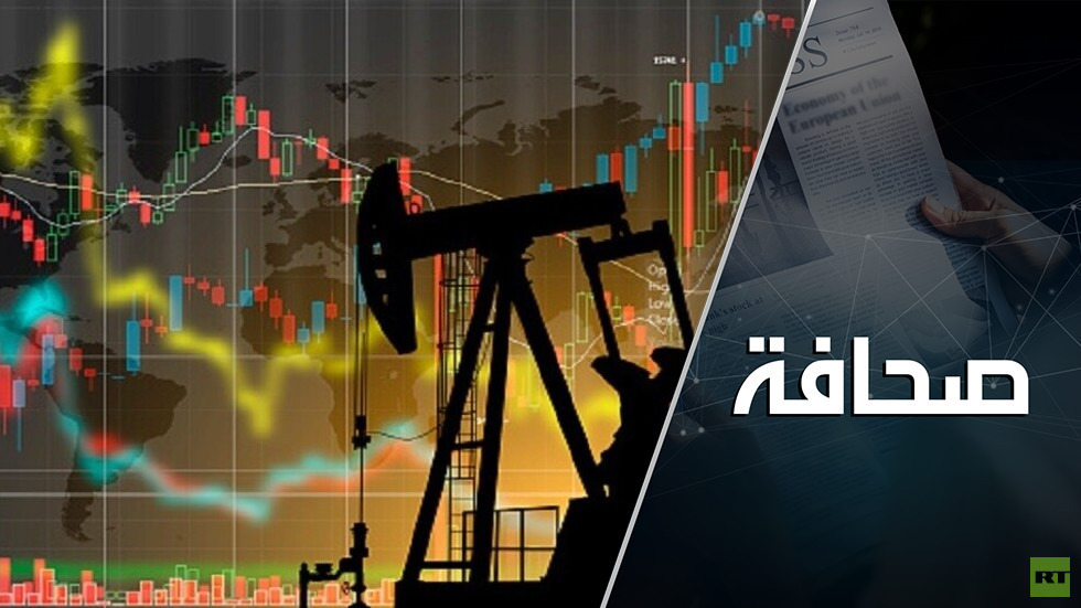 الشرق الأوسط يضمن مصالح روسيا في النفط والغاز