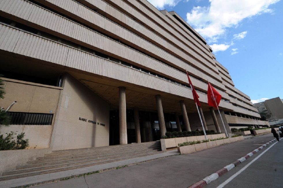 تونس.. البنك المركزي يرفع في نسبة الفائدة الرئيسية بـ 75 نقطة أساسية لتبلغ 7%