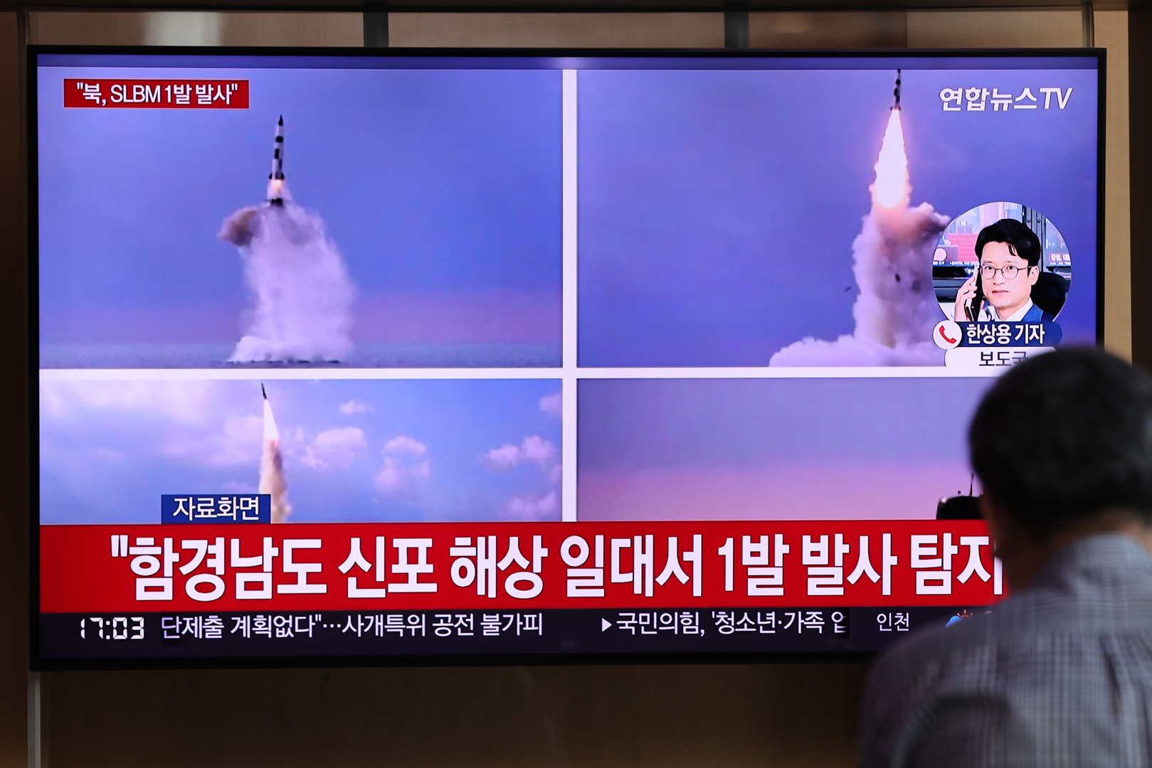 سي إن إن: بيونغ يانغ تعتزم إجراء تجربة لصاروخ عابر للقارات أثناء زيارة بايدن لسيؤول
