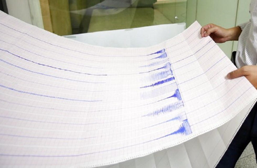 زلزال بقوة 5,5 درجة يضرب اليابان