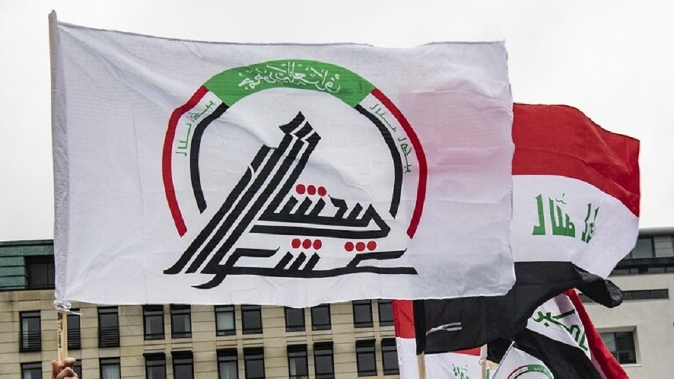 أعلام العراق وعلم هيئة الحشد الشعبي - أرشيف