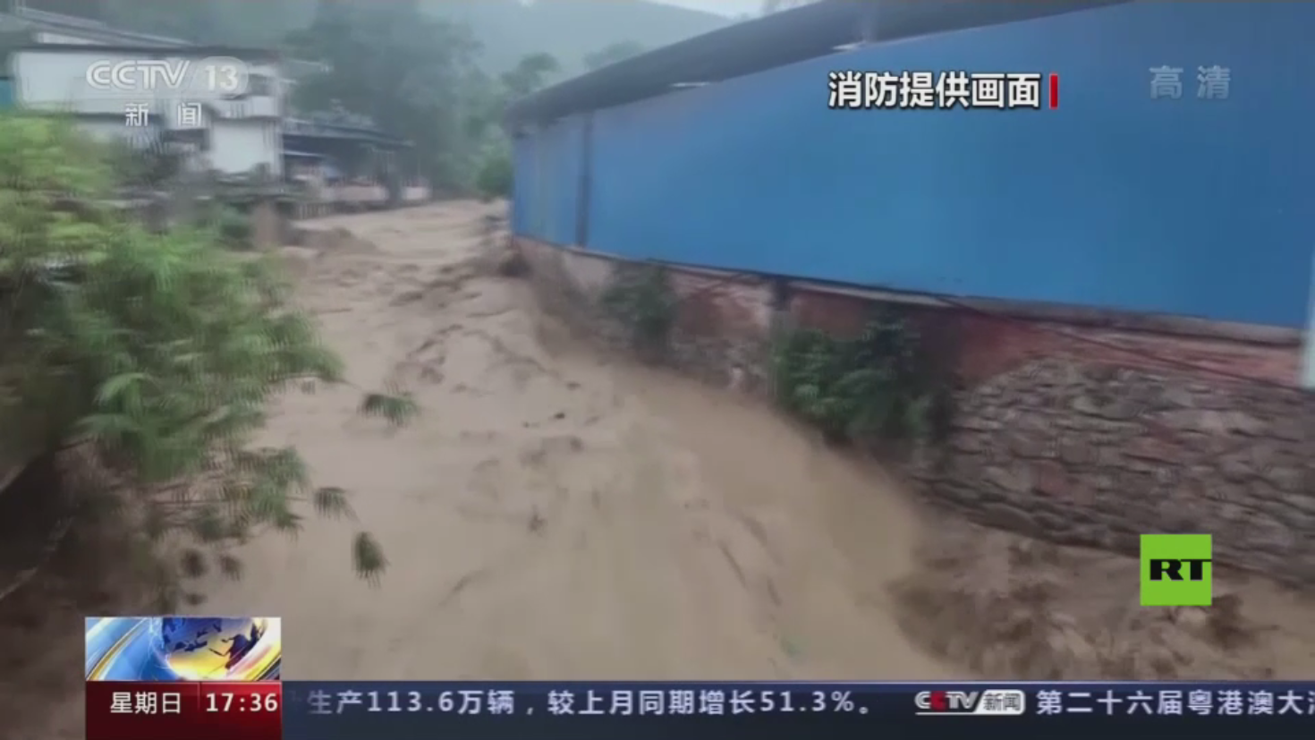 بالفيديو.. فيضانات عارمة جنوب الصين تقتل العشرات