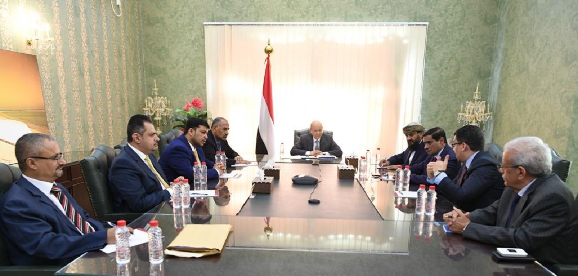 اليمن.. مجلس القيادة الرئاسي يقر تشكيل اللجنة الأمنية والعسكرية