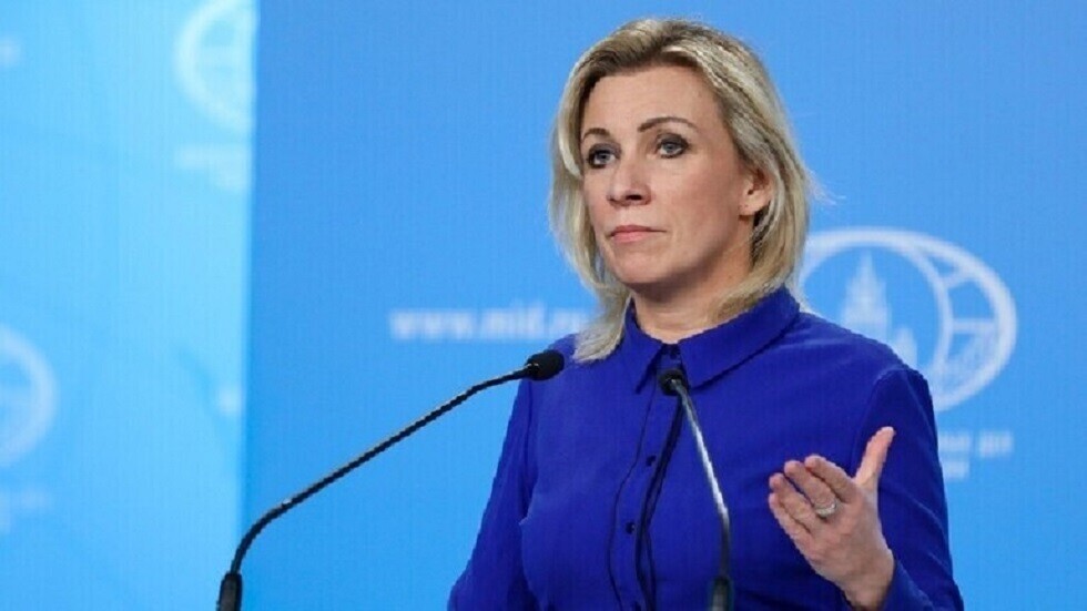 زاخاروفا: إدراجي في العقوبات الأمريكية الجديدة خطوة استعراضية