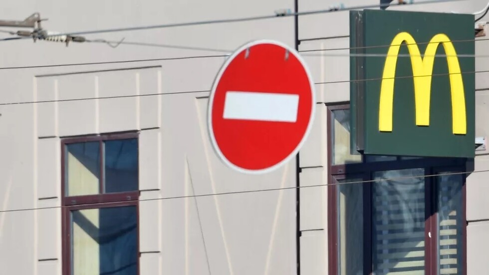 في غضون شهرين.. افتتاح جميع مطاعم "ماكدونالدز" في روسيا