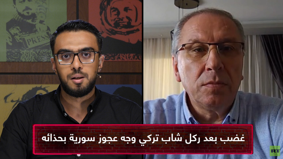 "كان يظن أنها رجل متنكر".. شاب تركي يعتدي بالضرب على عجوز سورية