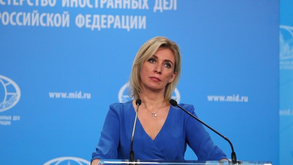 زاخاروفا: إغلاق 3 دول أوروبية أجواءها أمام طائرة لافروف قطع قناة اتصال أخرى