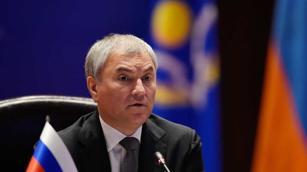 رئيس مجلس الدوما لقادة أوروبا: فسروا لمواطنيكم لماذا عليهم أن يتحملوا عبء "رفع بايدن للأسعار"!