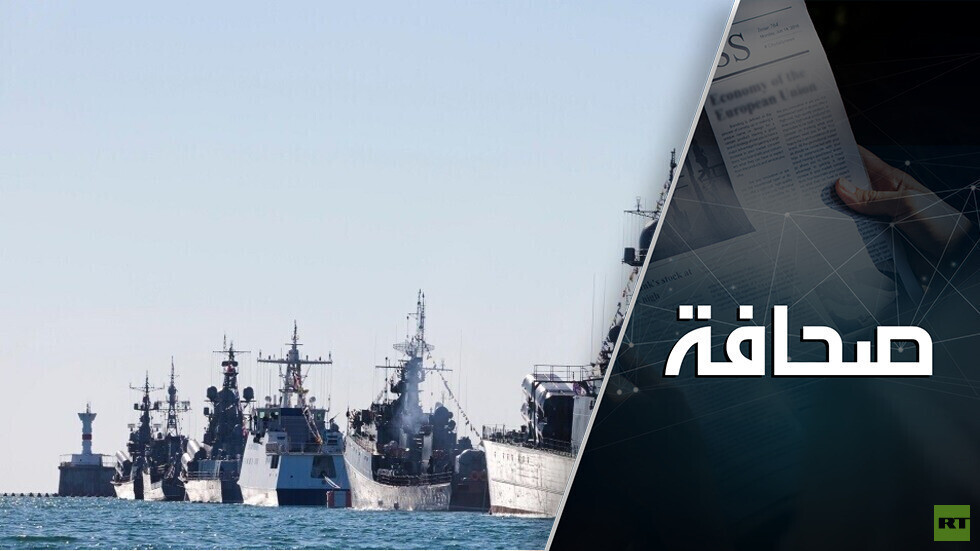 نيكاراغوا سمحت لروسيا بنشر قواتها قرب الولايات المتحدة