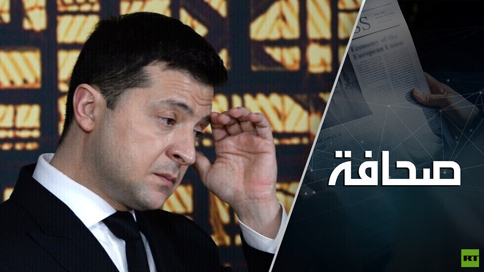 زيلينسكي قام بخدعة كبيرة مستخدما القمح والألغام البحرية