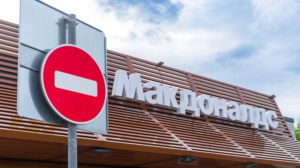 افتتاح ما يصل إلى 80 مطعم 