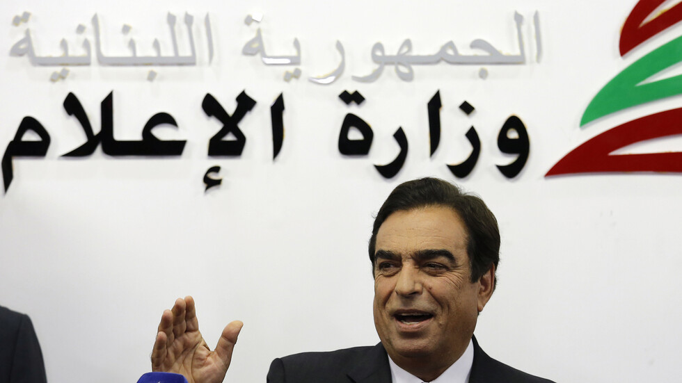 "نفس الفصائل كما في بيروت".. دبلوماسي أمريكي سابق يعلق على زيارة جورج قرداحي إلى العراق