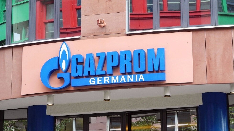 "بلومبرغ": ألمانيا مستعدة لإنفاق مليارات اليوروهات لإنقاذ شركة "غازبروم جرمانيا"