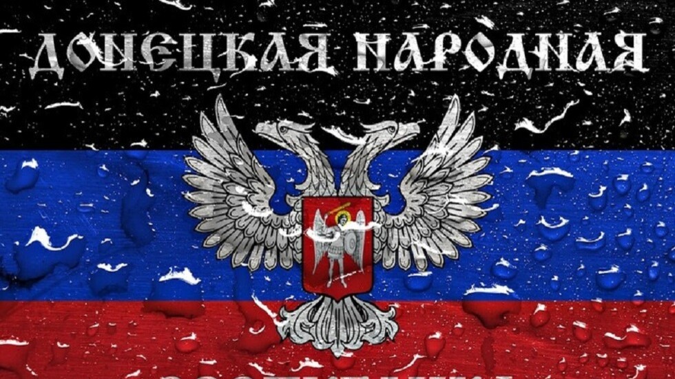 مقتل 4 أشخاص وإصابة أكثر من 20 آخرين في أعنف قصف أوكراني لجمهورية دونيتسك