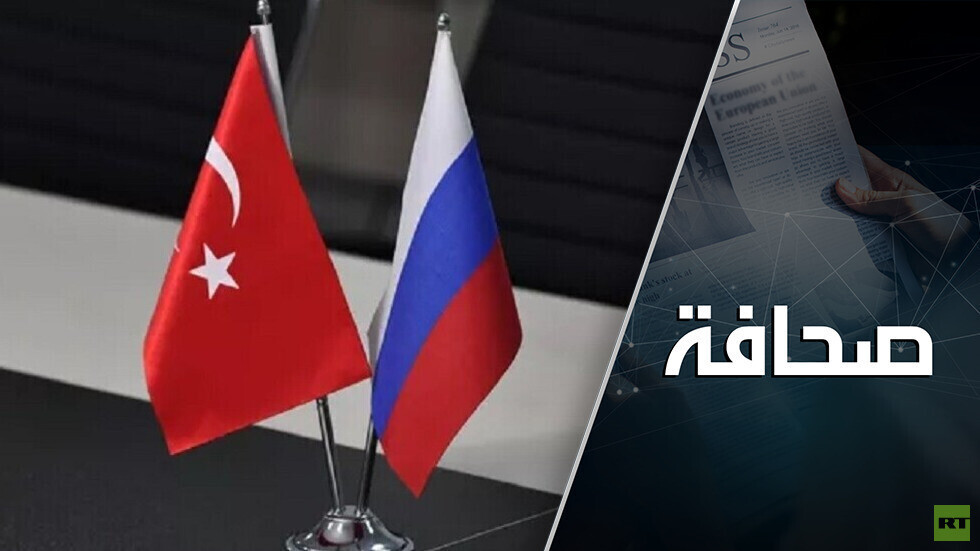 تركيا في "العاصفة الأوكرانية" محكوم عليها بأقصى درجات التقارب مع روسيا