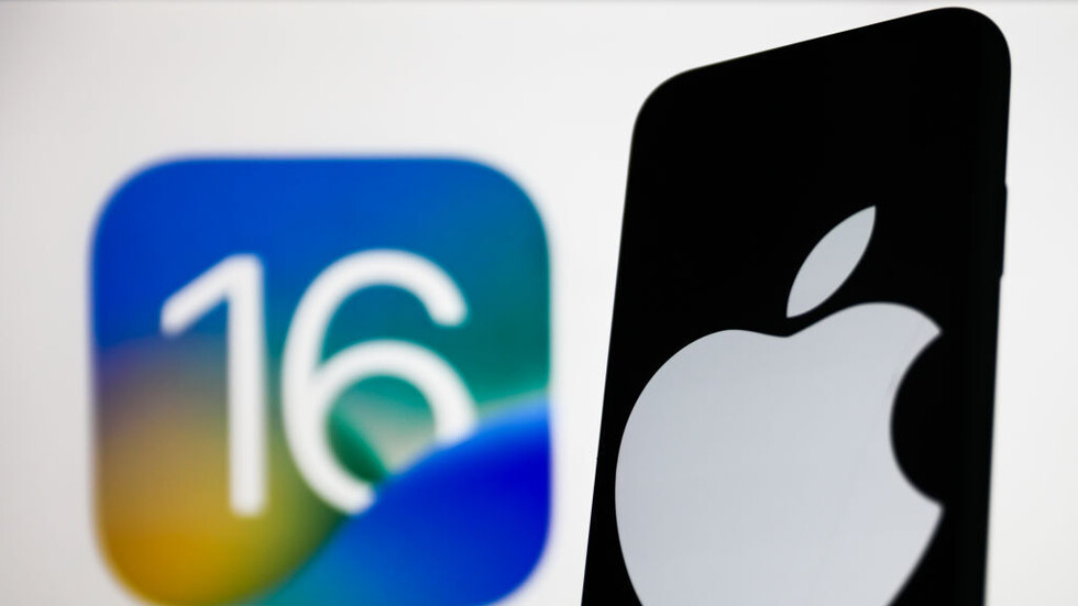 "آبل" تطلق إصدارا تجريبيا لنظام تشغيل "آيفون" قد يكون من الأفضل تجاهله