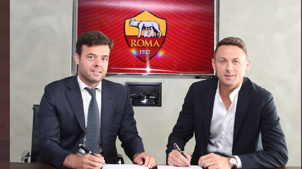 الصربي ماتيتش يعود للعب تحت إشراف مورينيو في روما