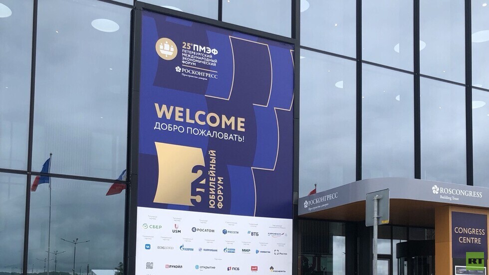 مديرة مركز التصدير الروسي تكشف عن أهمية السوق العربية للشركات الروسية