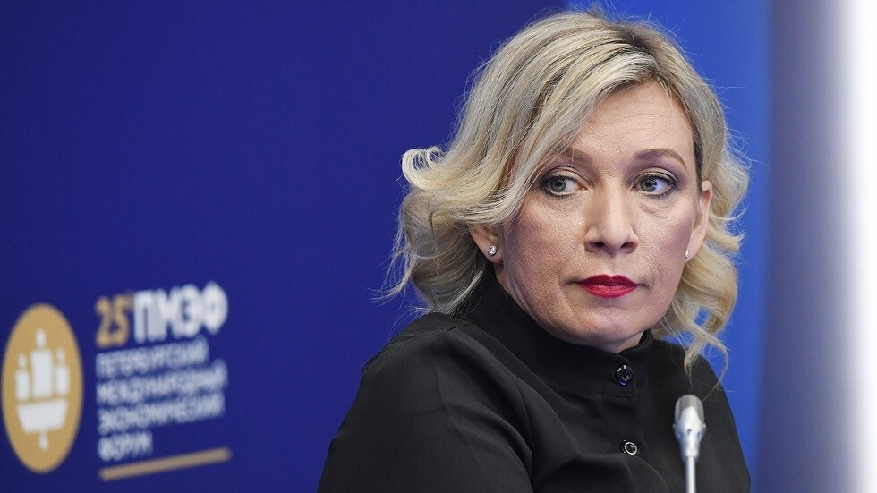 تصريح زاخاروفا حول محاولة