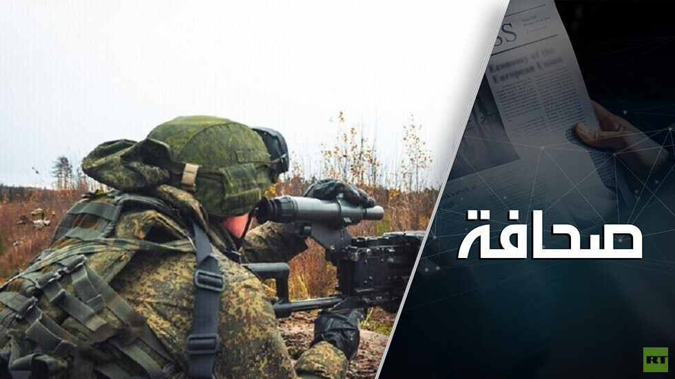 ما سبب وجود العسكريين الروس في نيكاراغو