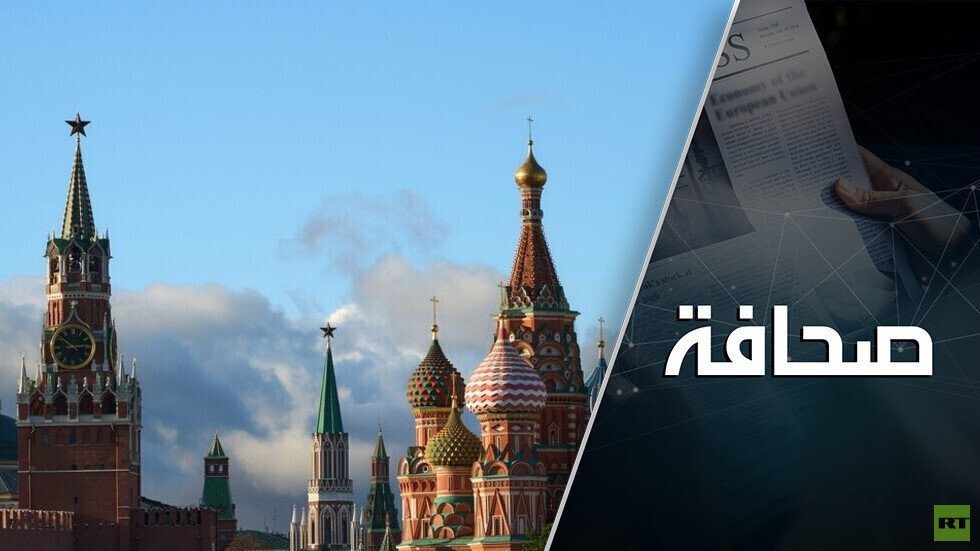 خبير بريطاني: العقوبات ضد روسيا باتت كارثة على الغرب