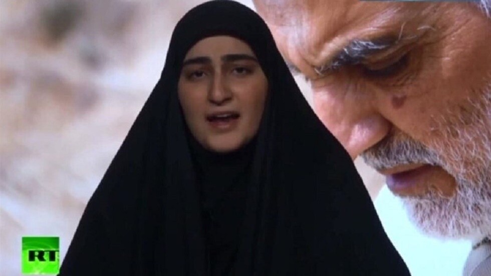 زينب سليماني ترد على تصريحات مايك بومبيو حول اغتيال والدها: عش في الخوف يا كذاب!