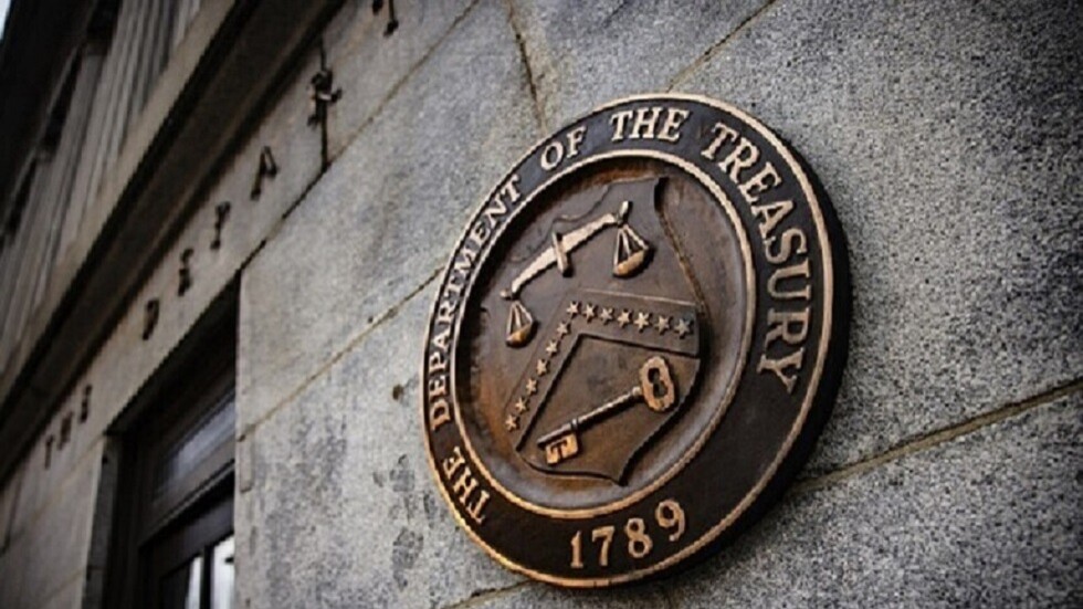الخزانة الأمريكية تقرّ بأن الرغبة في "معاقبة روسيا" لها عواقبها على واشنطن
