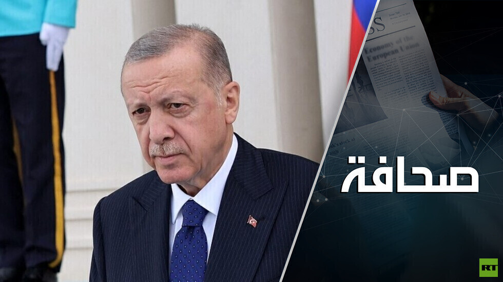 أردوغان ينتقم من السويد